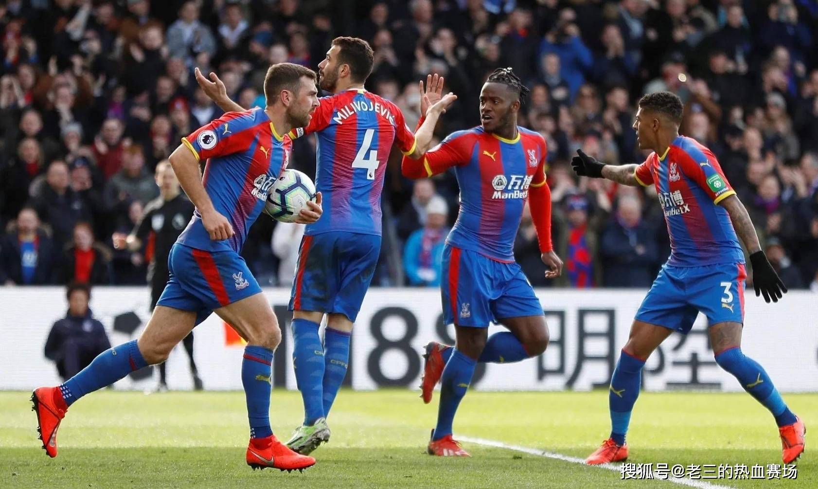 分的差距 分的差距